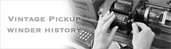 Pickup Winder History Button Graphic